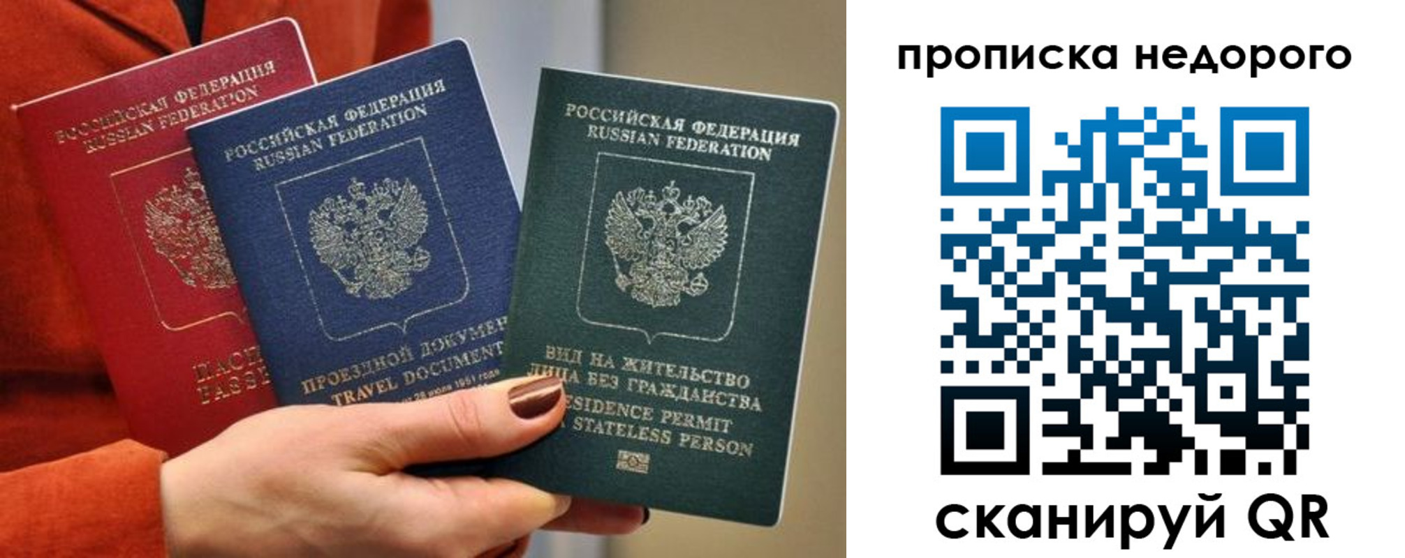 форма 3 в Вологде